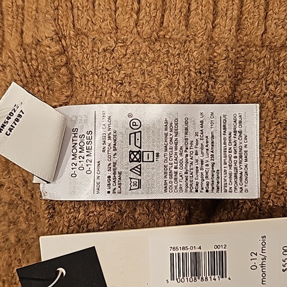 Baby Tan Beanie - size 0-12 - Picture 5 of 5